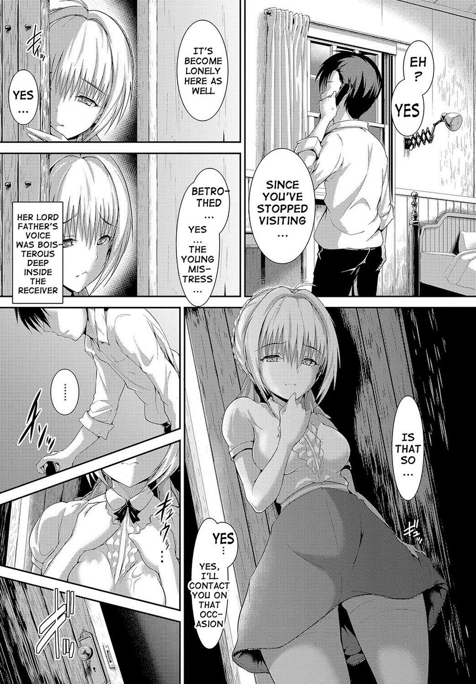 Hentai Manga Comic-Girl Marie's Yard-Read-5